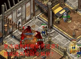 ������ʧ���������Ϯ������ͨ���ؼ�ȫ������