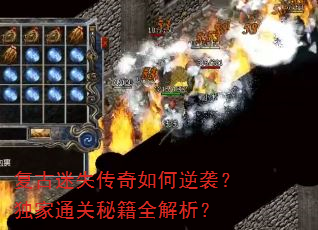 ������ʧ���������Ϯ������ͨ���ؼ�ȫ������