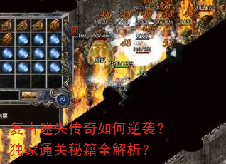 ������ʧ���������Ϯ������ͨ���ؼ�ȫ������