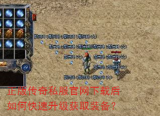 ���洫��˽���������غ���ο���������ȡװ����