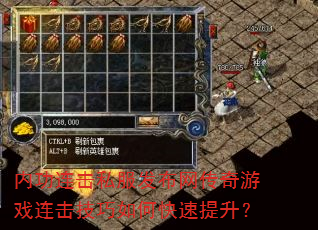 �ڹ�����˽��������������Ϸ����������ο���������