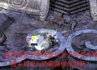 �����ʧ������������Ϊ����ʧ�ܣ�ͨ���ؾ�������·��ȫ������