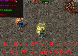 �����ʧ������������Ϊ����ʧ�ܣ�ͨ���ؾ�������·��ȫ������