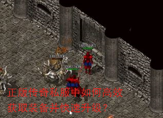 ���洫��˽������θ�Ч��ȡװ��������������