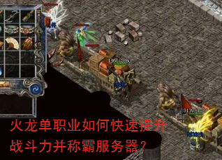 ������ְҵ��ο�������ս�������ưԷ�������