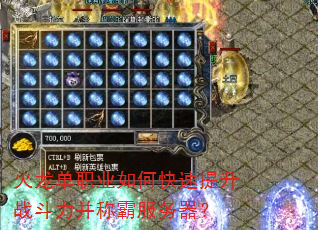 ������ְҵ��ο�������ս�������ưԷ�������