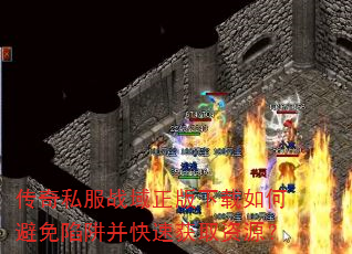 ����˽��ս������������α������岢���ٻ�ȡ��Դ��