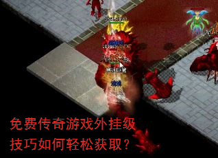 ��Ѵ�����Ϸ��Ҽ�����������ɻ�ȡ��