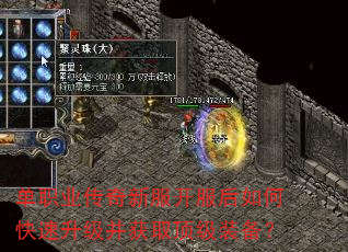 ��ְҵ�����·���������ο�����������ȡ����װ����