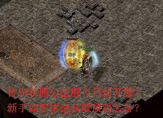 ����˽������������¿�����������ο��ٻ�ȡ����װ����