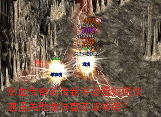 ��Ѫ����ǰ�����ֱؿ���ο���ͨ�����ö��߻�ȡ��װ��