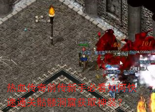 ��Ѫ����ǰ�����ֱؿ���ο���ͨ�����ö��߻�ȡ��װ��