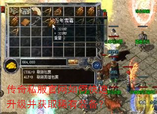 ����˽��������ο�����������ȡϡ��װ����