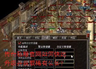 ����˽��������ο�����������ȡϡ��װ����