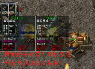 �������ֱؿ�����ο����������ȡ��Ʒװ����