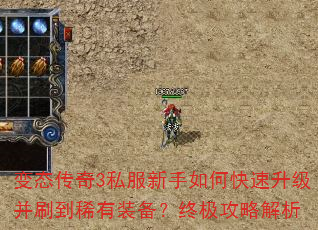 ��̬����3˽��������ο���������ˢ��ϡ��װ�����ռ����Խ���