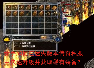 �����������ʧ�汾����˽���п�����������ȡϡ��װ����