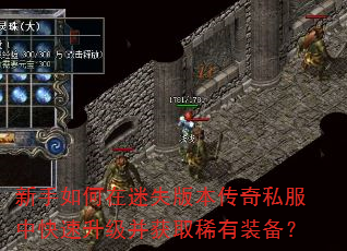 �����������ʧ�汾����˽���п�����������ȡϡ��װ����