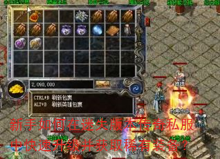 �����������ʧ�汾����˽���п�����������ȡϡ��װ����