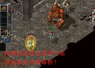 ������Ϸս��������װ����ȡȫ���Խ�����