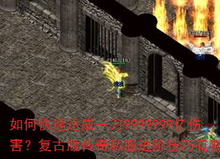 ��ο��ٴ��һ��9999999���˺������Ű洫��˽�����׼�������Щ��