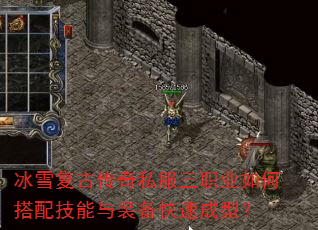 ��ѩ���Ŵ���˽����ְҵ��δ��似����װ�����ٳ��ͣ�