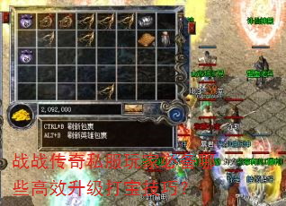 սս����˽����ұر���Щ��Ч�����򱦼��ɣ�