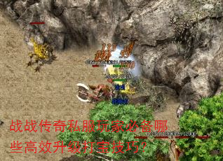 սս����˽����ұر���Щ��Ч�����򱦼��ɣ�