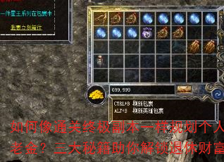 �����ͨ���ռ�����һ���滮�������Ͻ������ؼ�����������ݲƸ�