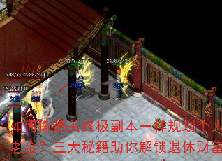 �����ͨ���ռ�����һ���滮�������Ͻ������ؼ�����������ݲƸ�