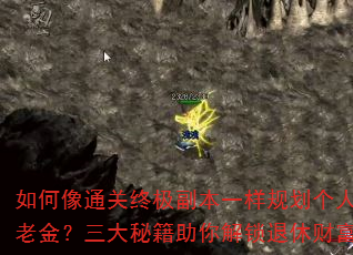 �����ͨ���ռ�����һ���滮�������Ͻ������ؼ�����������ݲƸ�