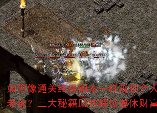 �����ͨ���ռ�����һ���滮�������Ͻ������ؼ�����������ݲƸ�