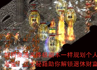 �����ͨ���ռ�����һ���滮�������Ͻ������ؼ�����������ݲƸ�