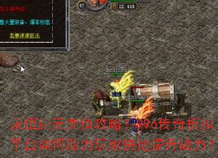 �����Ԫ��ֵ���ԣ�996�����ۿ�ƽ̨���������ҿ�������ս����