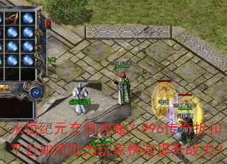 �����Ԫ��ֵ���ԣ�996�����ۿ�ƽ̨���������ҿ�������ս����