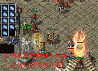 ����˽�����ظ�����ϡ��װ����ο��ٻ�ȡ��