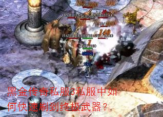 �ڽ���˽��3˽������ο���ˢ���ռ�������