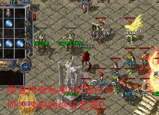 �ڽ���˽��3˽������ο���ˢ���ռ�������