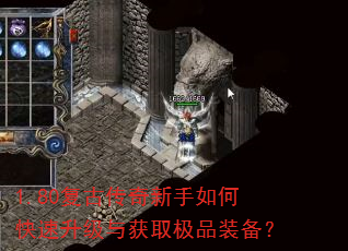 1.80���Ŵ���������ο����������ȡ��Ʒװ����