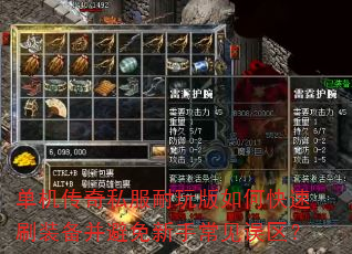 ��������˽���������ο���ˢװ�����������ֳ���������