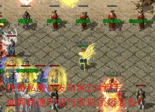 ����˽��sf������234������ο����������ȡ����װ����