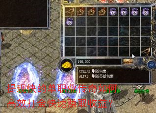 ���ֿ�ĵ�ְҵ������θ�Ч������׬ȡ���棿