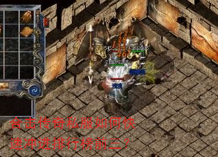 �ϻ�����˽����ο��ٳ�����а�ǰ����