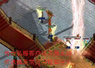 ����˽���ͻ��˿��������ѡ�񼰳���������