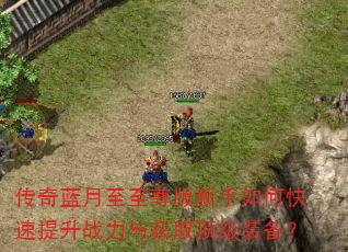 ���������������������ο�������ս�����ȡ����װ����