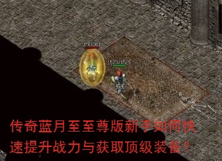 ���������������������ο�������ս�����ȡ����װ����