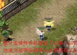 ʢ�����Ǵ���˽�����ֱؿ�����ο���ͻ�Ƶȼ�ƿ������ȡϡ��װ��