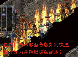 ���Ŵ���˽���������ο�������ս�����������ظ�����