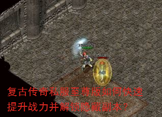 ���Ŵ���˽���������ο�������ս�����������ظ�����