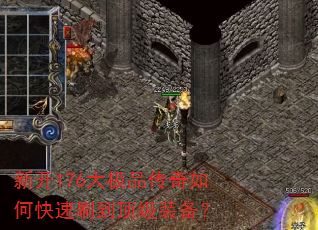 �¿�176��Ʒ������ο���ˢ������װ����